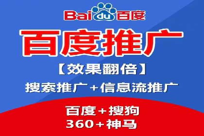 信息流大师攻略：如何实现病毒式传播